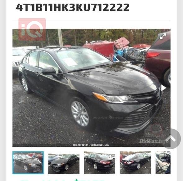 تويوتا كامري